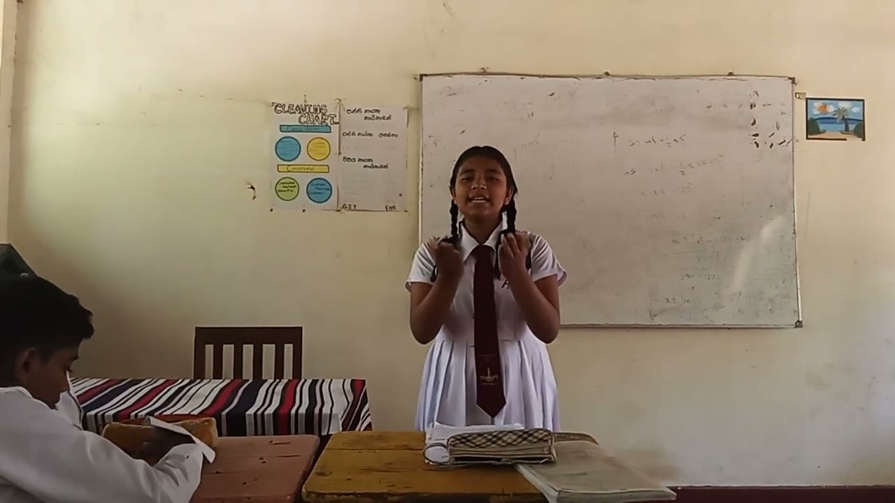 parisaraya surakimu po/Aththanakadawala m.v, 8 wasara