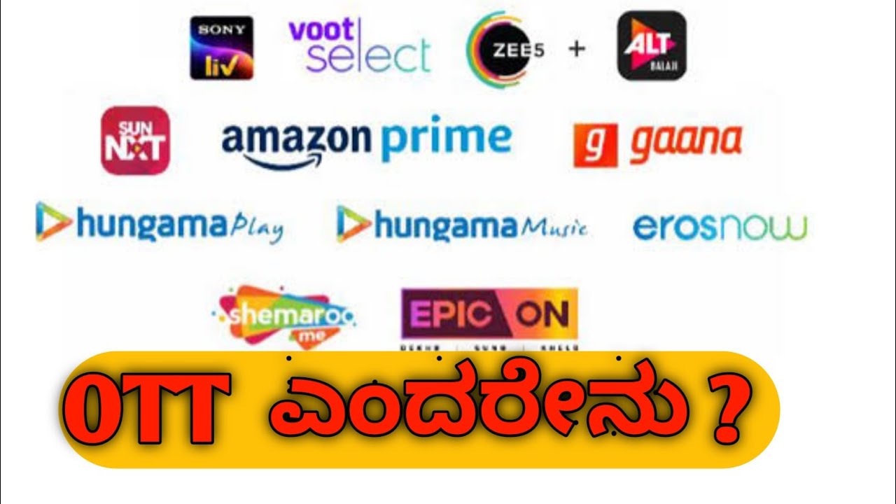 OTT PLATFORM IN KANNADA | DIFFERENCE BETWEEN OTT AND CABLE TV | 2022