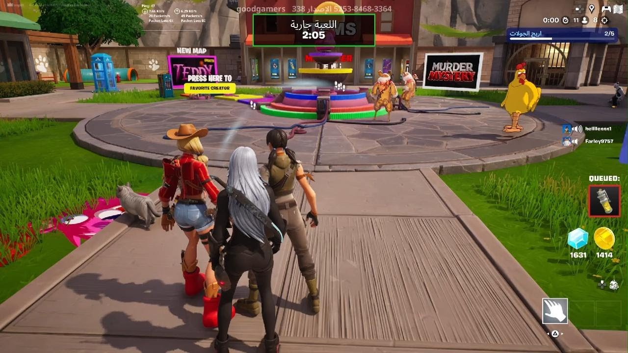 Fortnite_20260223020846