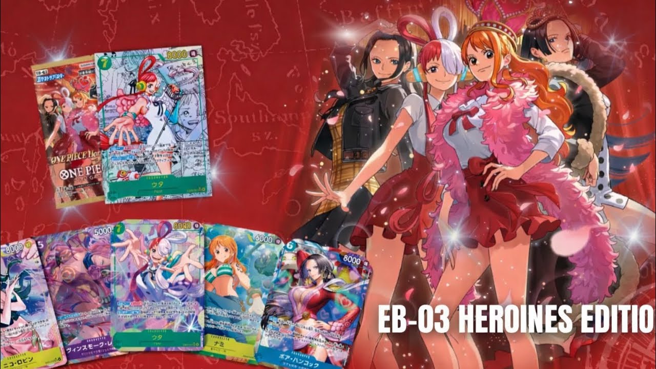 EB03 HEROINES EDITION BOOTERS BOXOPENING