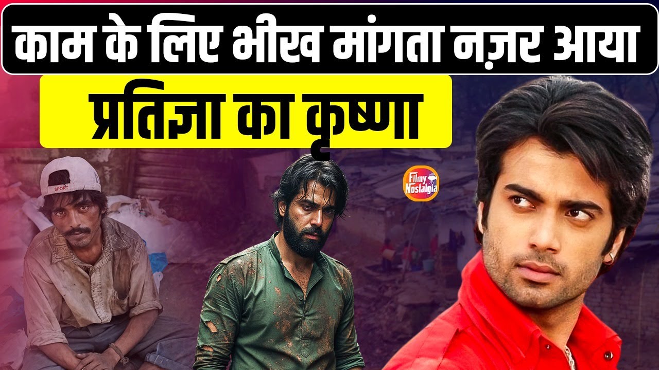 The Forgotten Star of Indian TV &ndash; Arhaan Behll&rsquo;s Heartbreaking&nbsp;Truth !