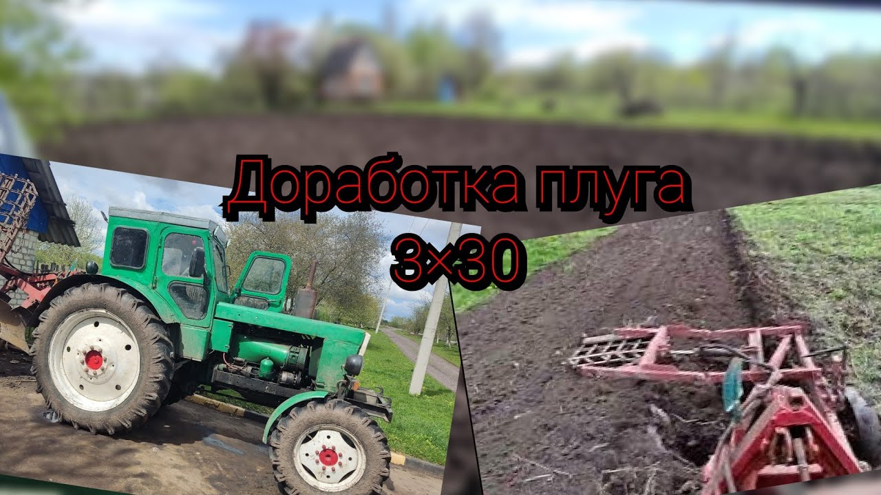 Т-40АМ 