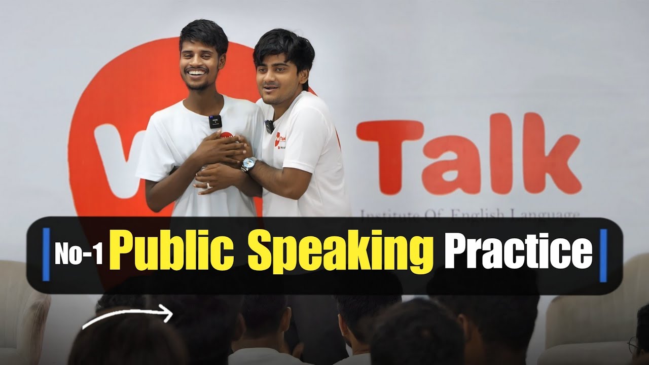 Part-1 Public Speaking practice | Public speaking Training | How to Present | Presentation skills