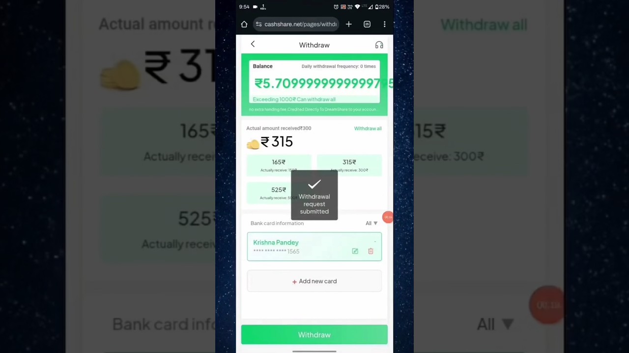 rupee plus #shorts #funny #trending #earningapp