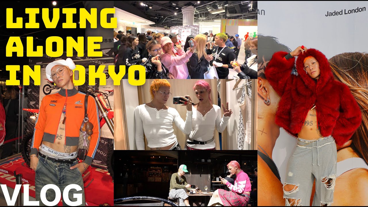 私の東京生活VLOG/MOUSSY/JADEDLONDONイベント【VLOG】