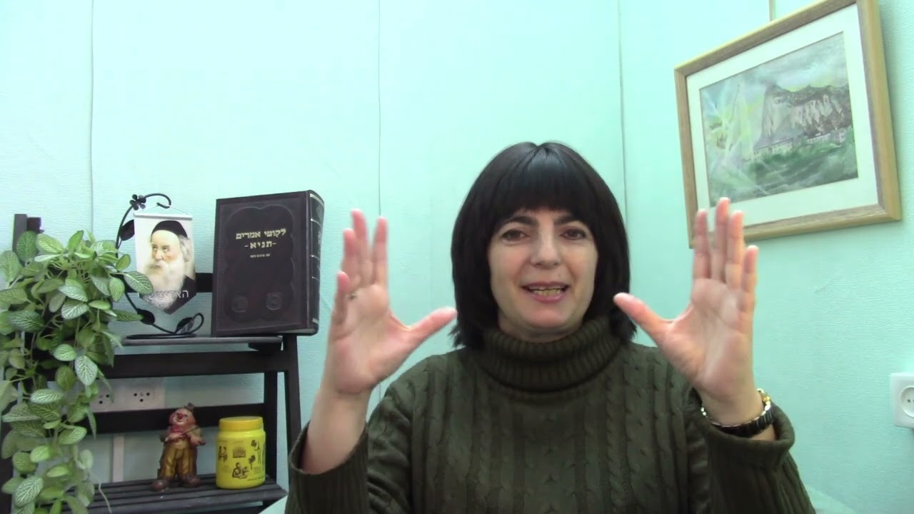 212 урок Учимся по книге Тания