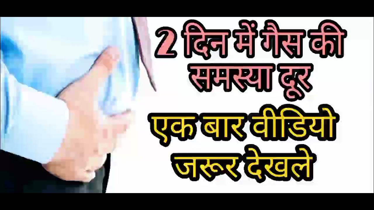 Desi Gaaye K Ghee Ki Baat Ho Rhi H Jo Ki Makkhan Se Nikalta Hai Malai Se Nhi