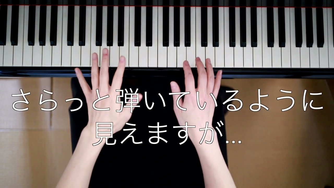 ジャズ名曲『サマータイム』をかっこよく攻略。| Summertime & When I fall in love