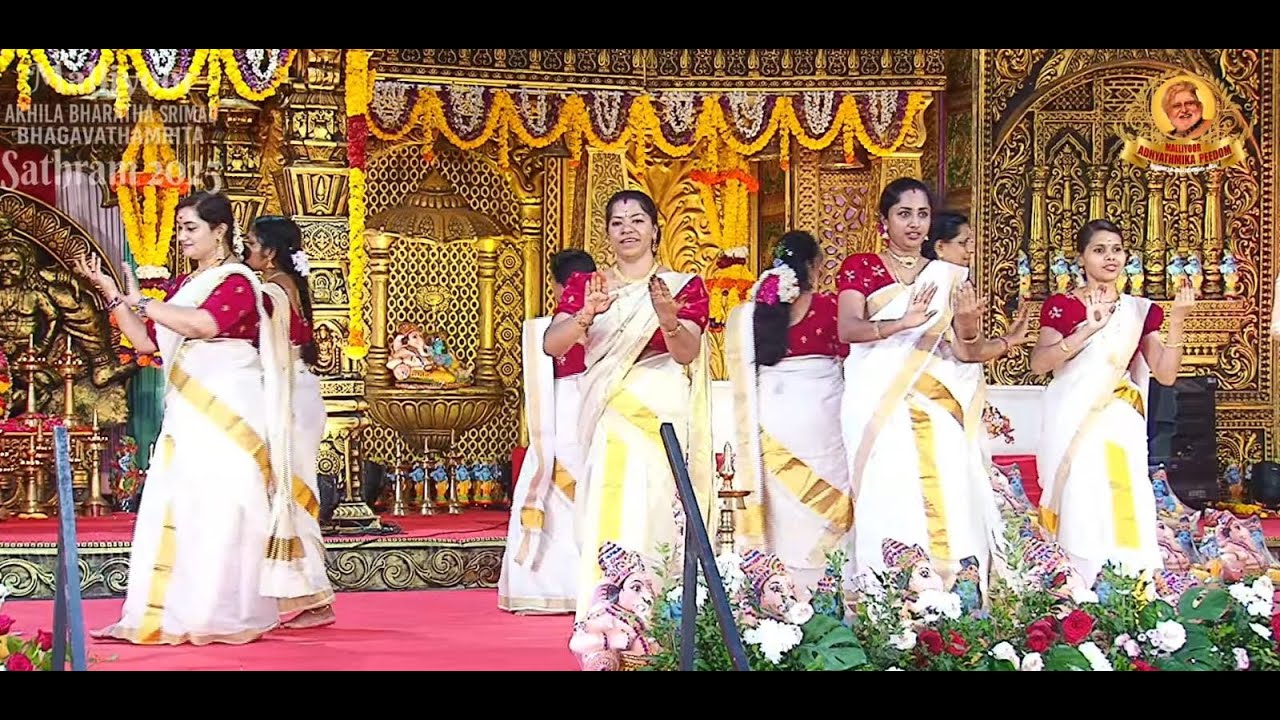 Thiruvathira | Malliyoor Bhagavathamritha Sathram 2025 | January 24