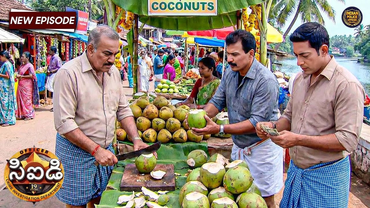 దక్షిణాదిలో కొబ్బరి నీళ్లు అమ్ముతున్న మారువేషంలో ఉన్న ACP | Best Of CID Telugu | New EP 1367