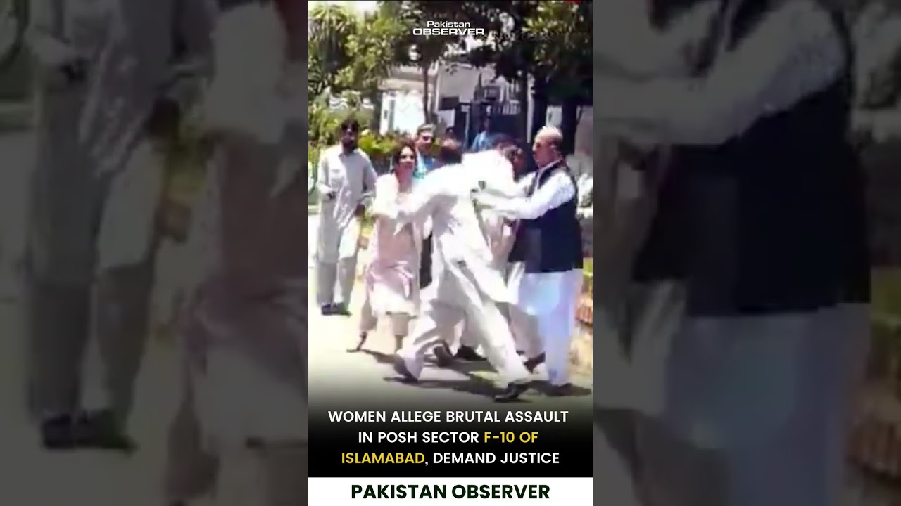 Victims Demands Justice: Women Allege Brutal Assault in posh Sector F-10 of Islamabad