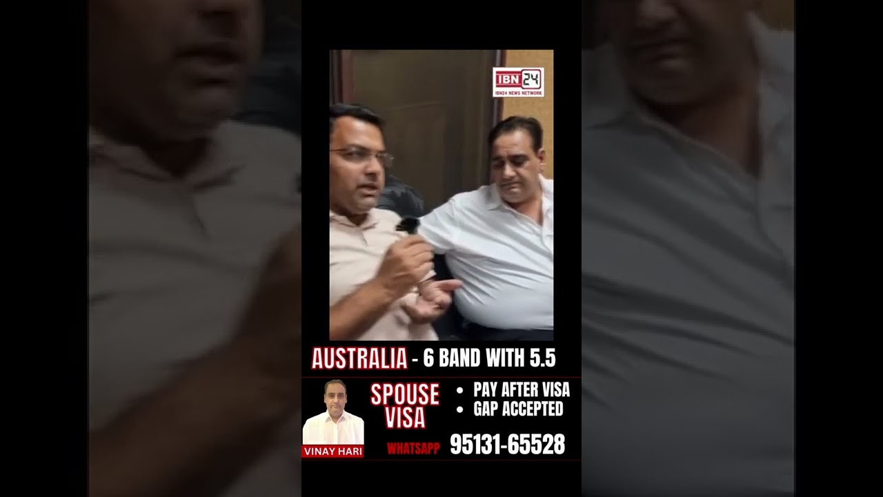 क्यों ऑस्ट्रेलिया के Visa हो रहे है रिफ्यूज,Vinay Hari ने किया बड़ा खुलासा 100% लगेगा Australia वीजा