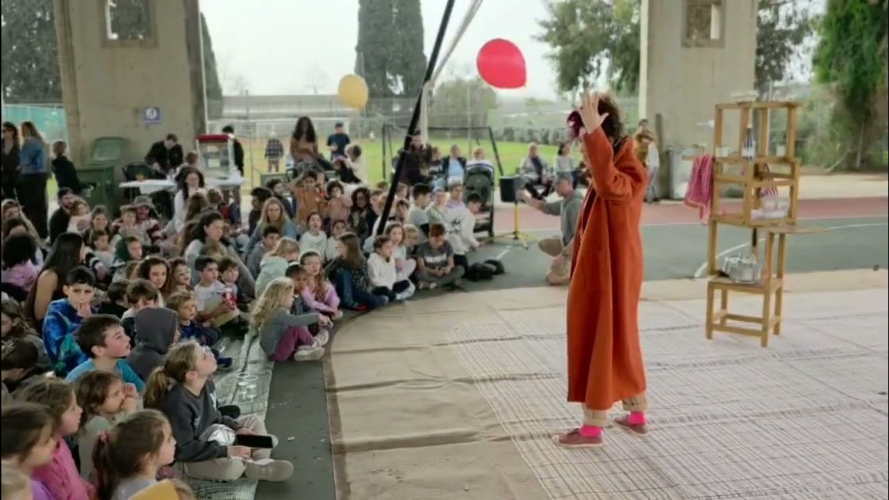 מופע אקרובטיקה לילדים בטו בשבט 2026