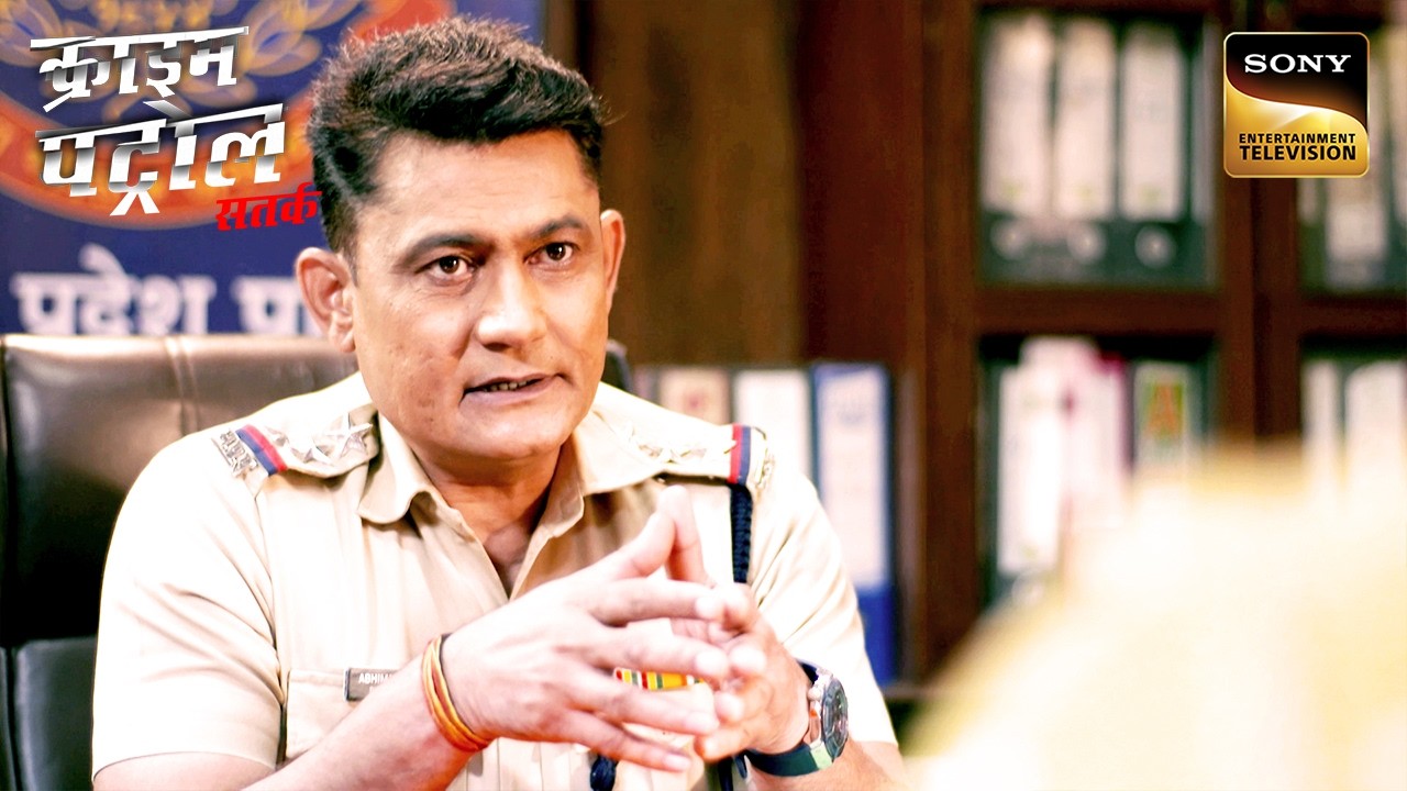 Normal Meet Up से खौफनाक मोड़ तक की कहानी! | Crime Patrol Satark | Inspector Series