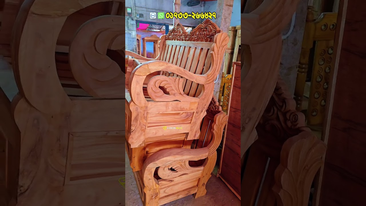 বগুড়ায় কমদামে পাচ্ছেন খাট, সোফা ক্যাবিনেট সহ সকল ফার্ণিচার#বগুড়া #ফার্ণিচার #কমদামে_ফার্ণিচার
