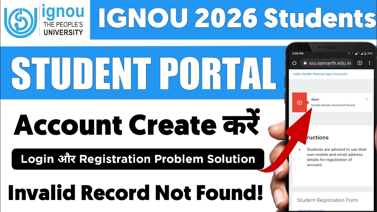 How to Create IGNOU Student Account 2026 | Student Portal Login Problem Fix Invalid Record Not Found