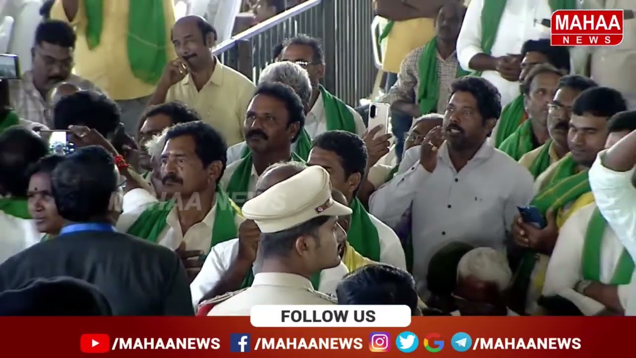 బాబు నోట పవన్ పేరు..దద్దరిల్లిన అమరావతి | CM Chandrababu | Mahaa News