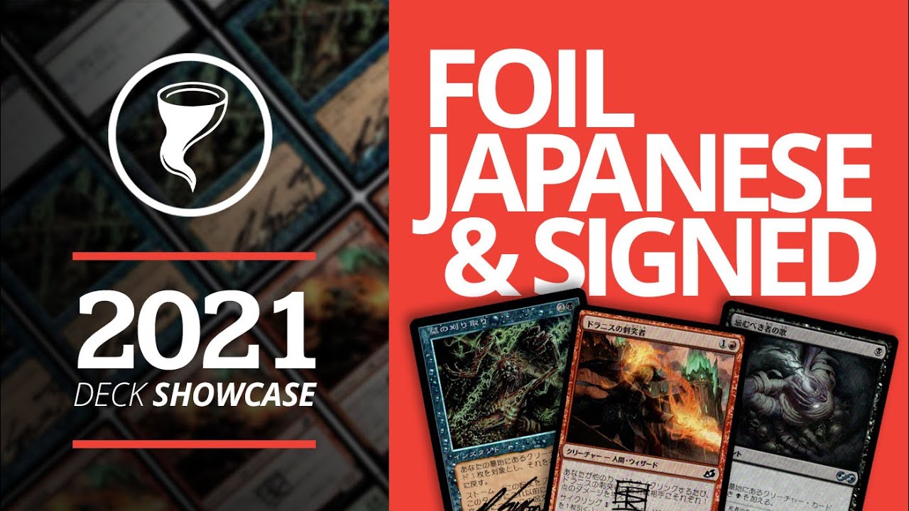 Cycle Storm &mdash; Pauper Storm Combo Deck | 2021 Deck Showcase &mdash; Foil, Japanese, & Signed Cards