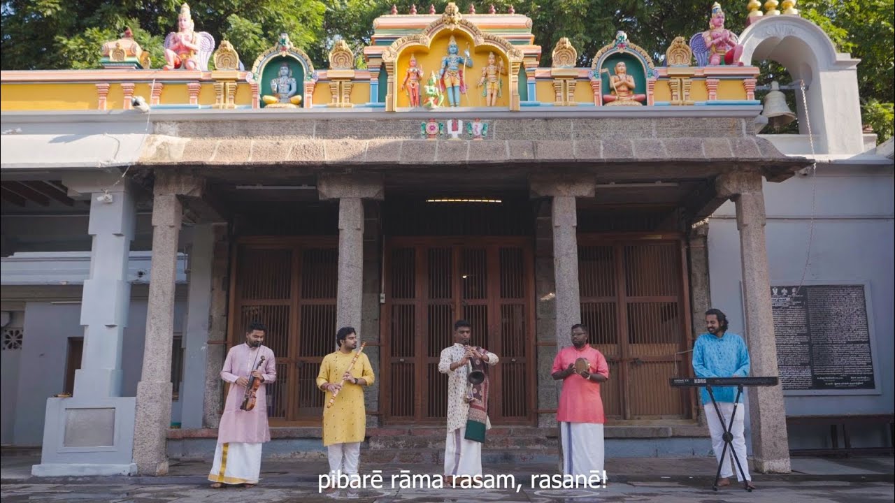 Pibare Rama Rasam | Mylai Karthikeyan | Nagaswaram | Lord Shri Rama