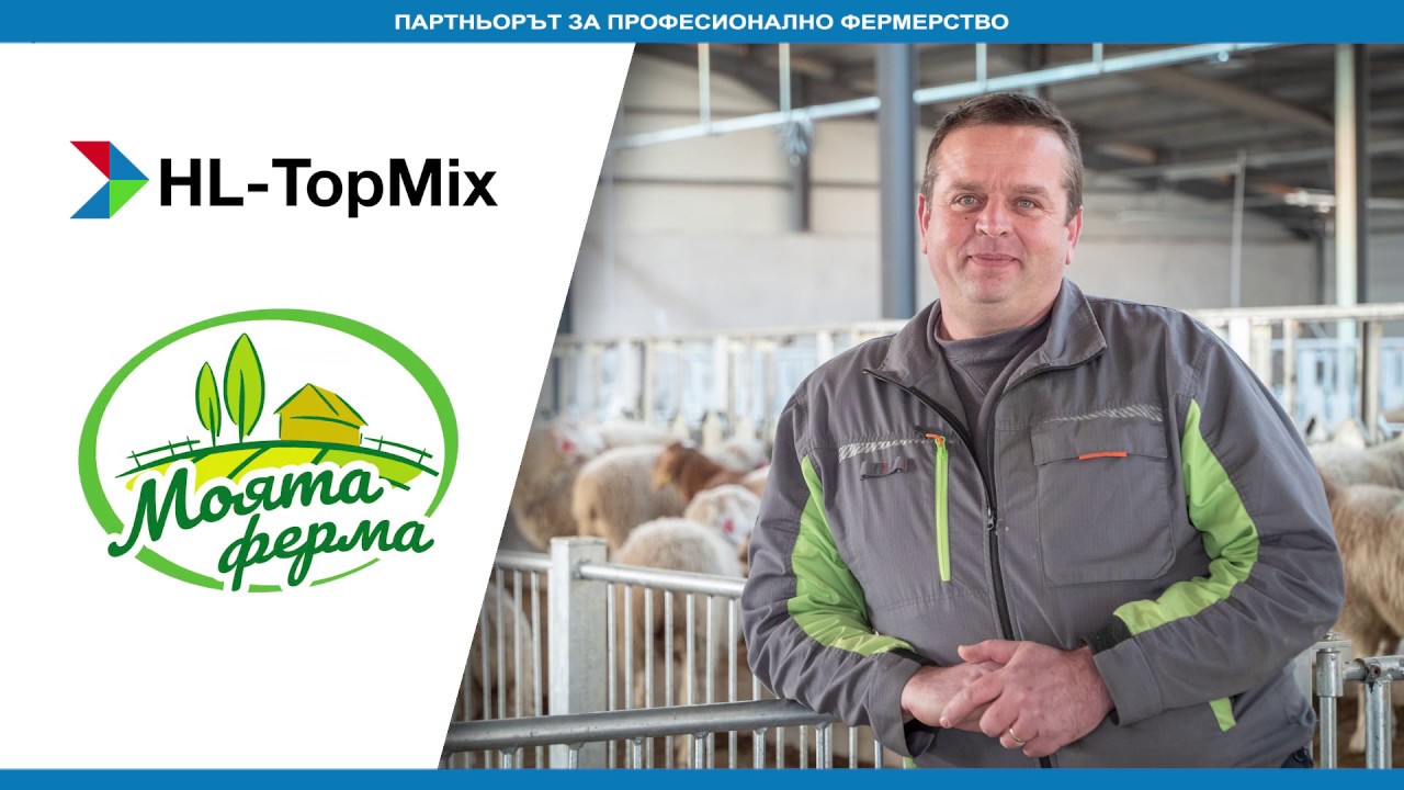 Как фермерът Петър Петров постига максимална продуктивност в агнилната кампания?