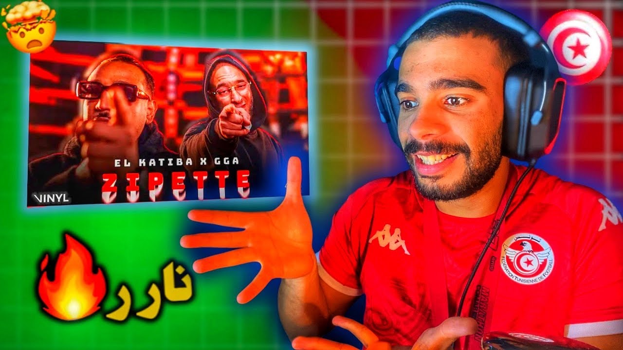 EL KATIBA X GGA - Zipette | reaction trappa tv 🔥🔥🚀