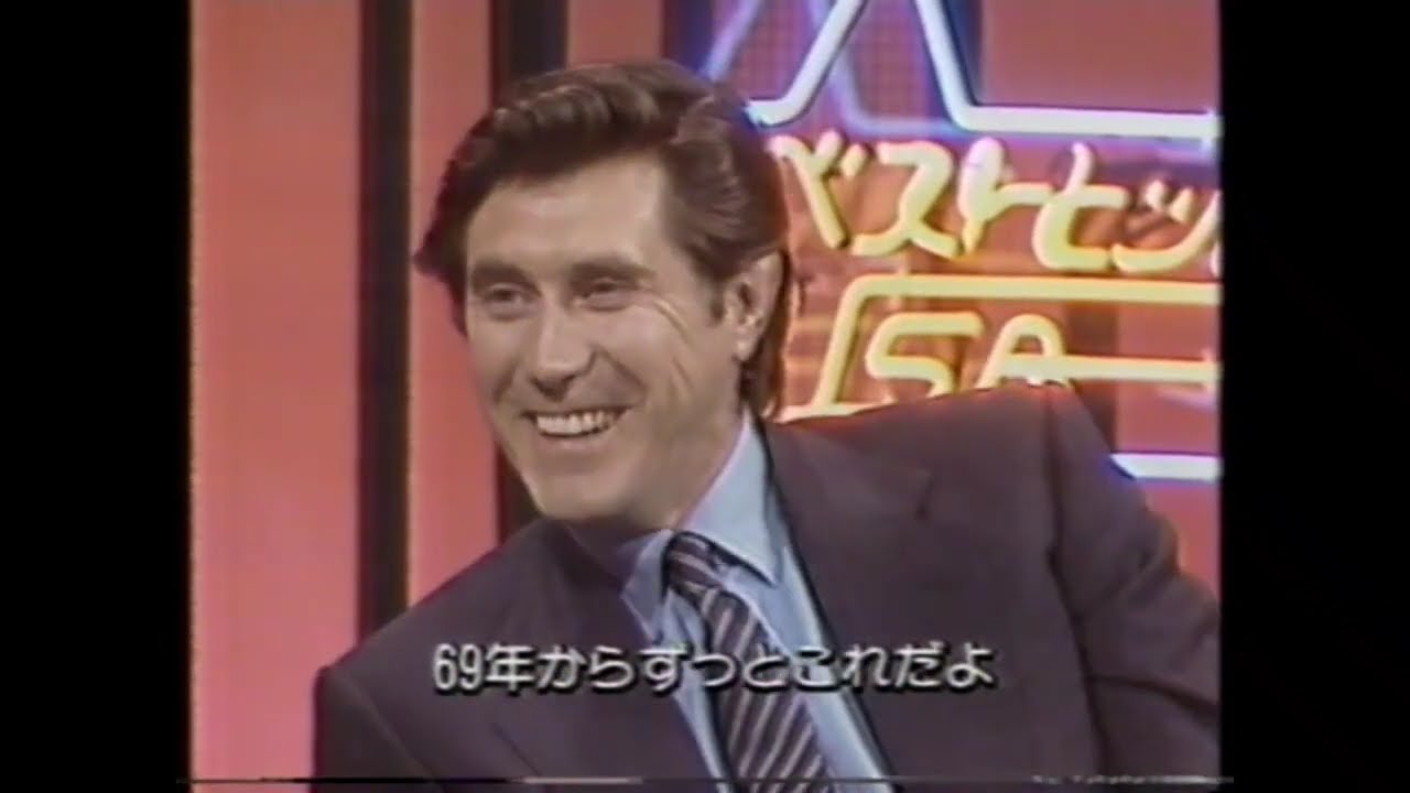 STAR OF THE WEEK ~ BRYAN FERRY (1983)