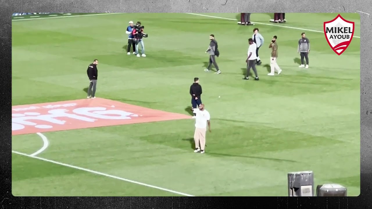كده كده يا زمالك .. رقص شيكابالا علي 