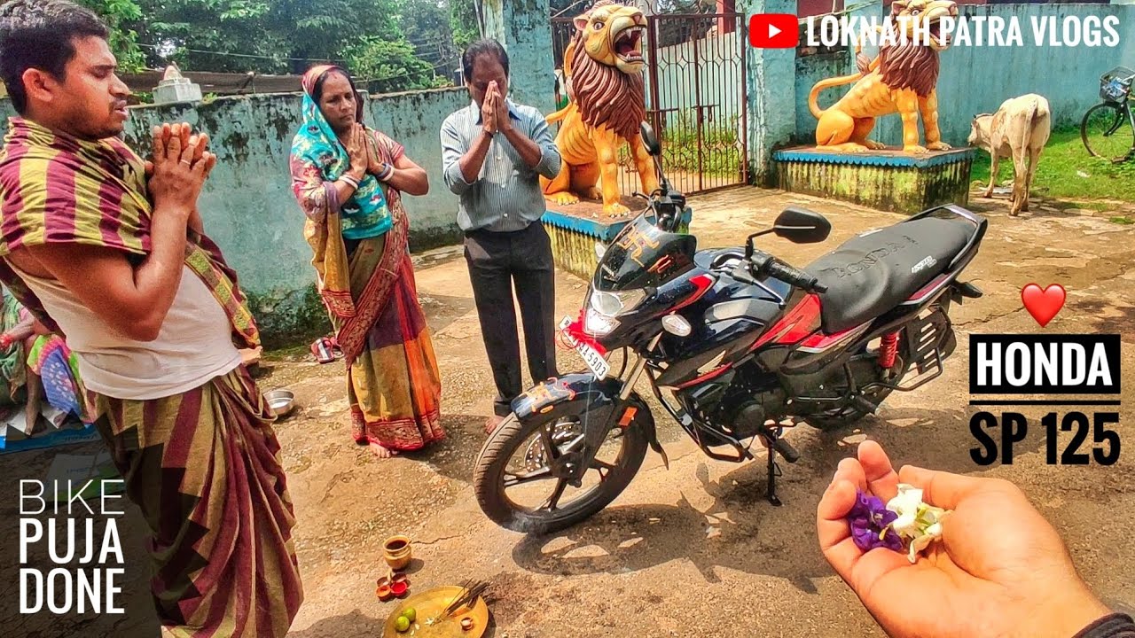 Bike Puja 🙏 My New Bike Honda SP 125 bs6 2022 | Best 125cc mileage bike