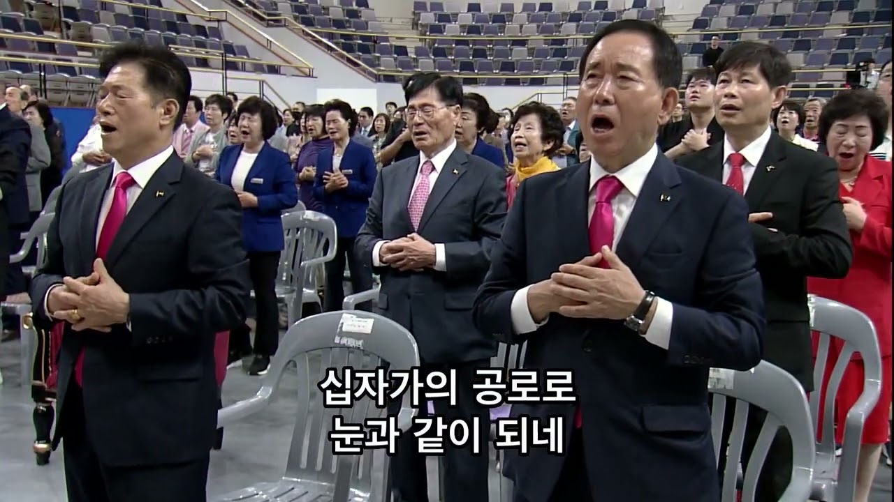 [이시대 목사 찬양] 찬송가144장 예수 나를 위하여