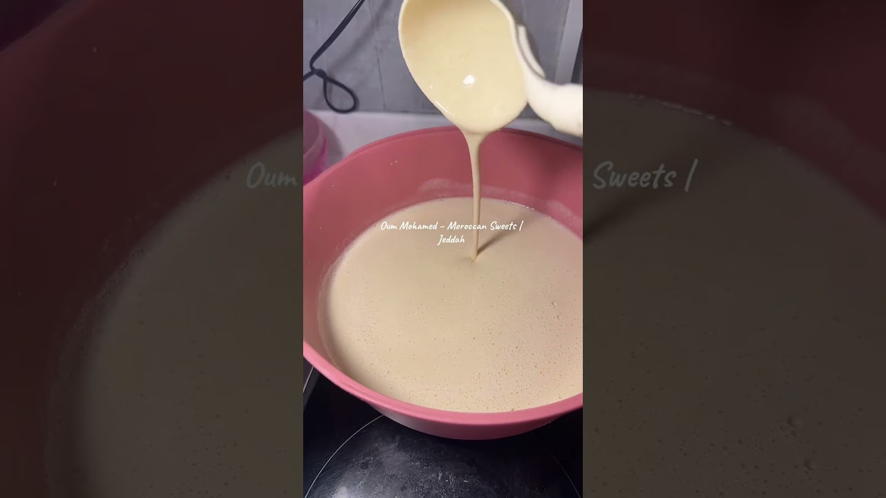 بغرير ناجح👌👌👌👌