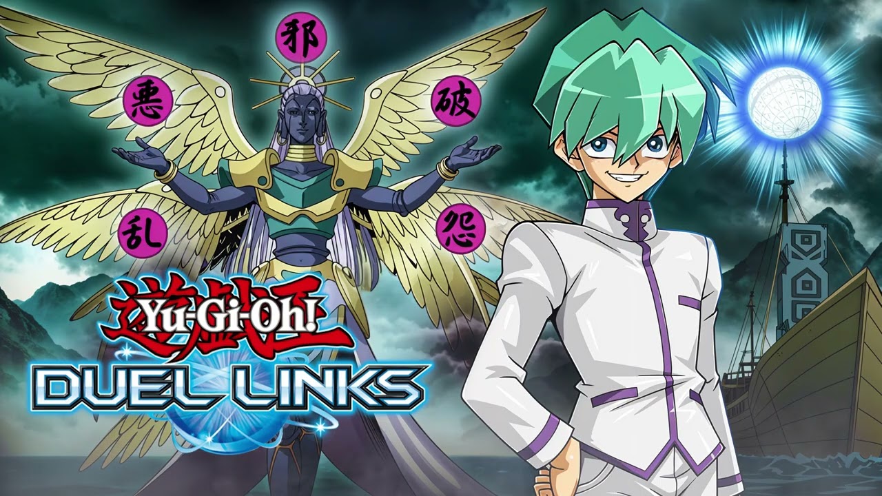 HQ | Noah Kaiba Theme | Yu-Gi-Oh! Duel Links 遊戯王 デュエルリンクス