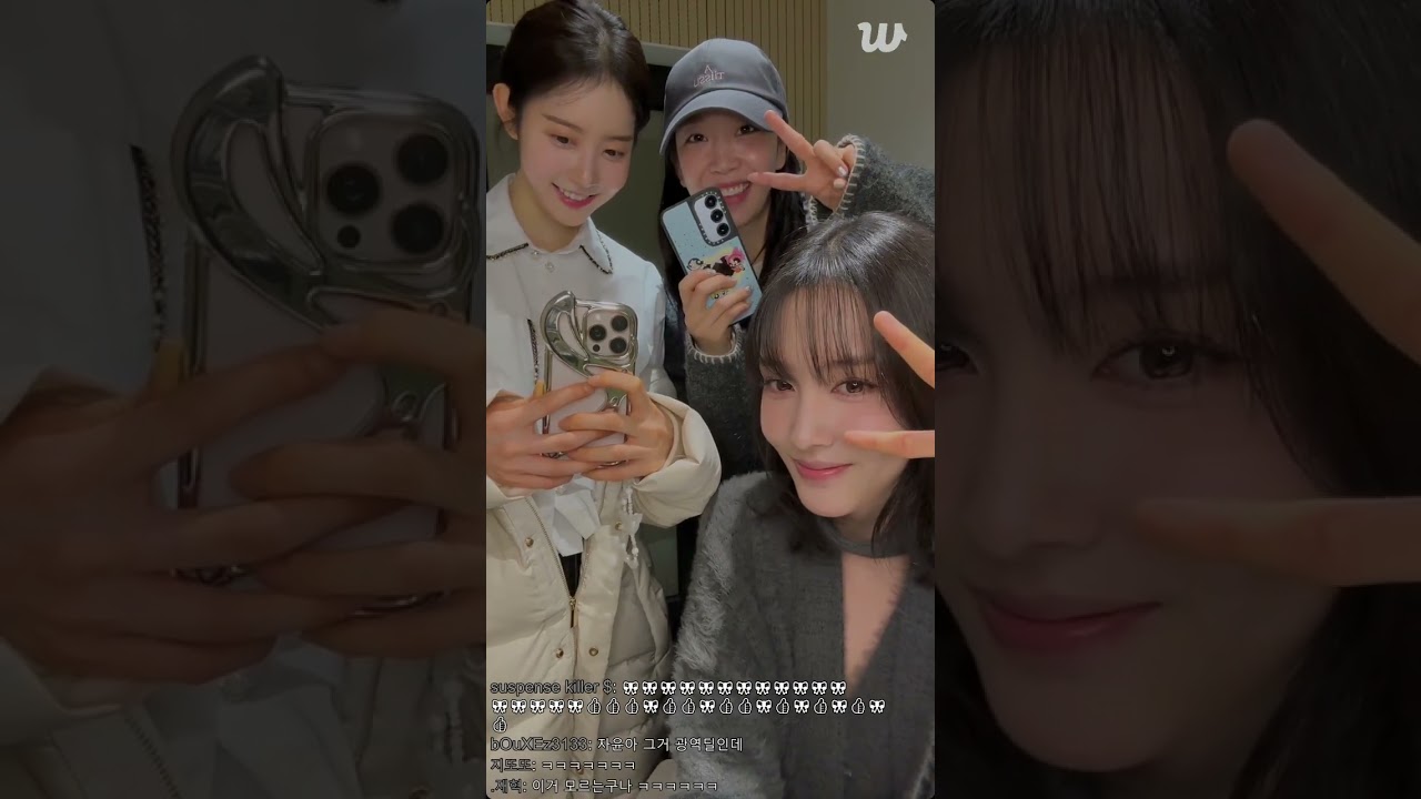 [ENG SUB] 260112 STAYC Yoon Weverse LIVE | 안녕 난 자윤😍