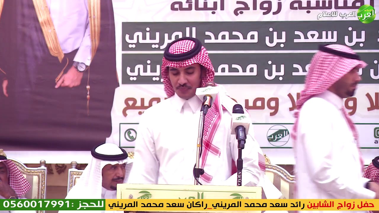عبدالله العصيمي | ناصر الدميحي   ترى جسر المحبه يربط الدمام بالبحرين