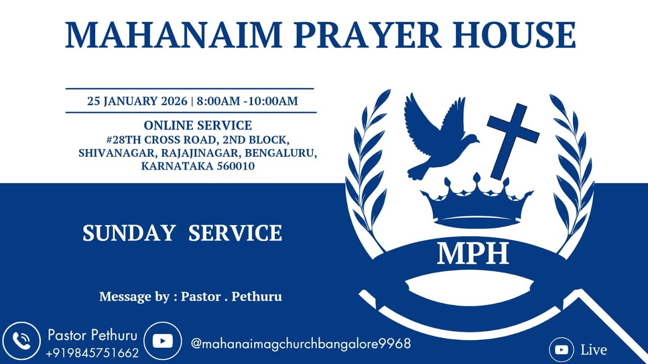 ಖಂಡಿತವಾಗಿಯೂ ಅಂತ್ಯವು ಬರು ತ್ತದೆ; ನಿನ್ನ ನಿರೀಕ್ಷೆಯು ನಿರರ್ಥಕವಾಗದು