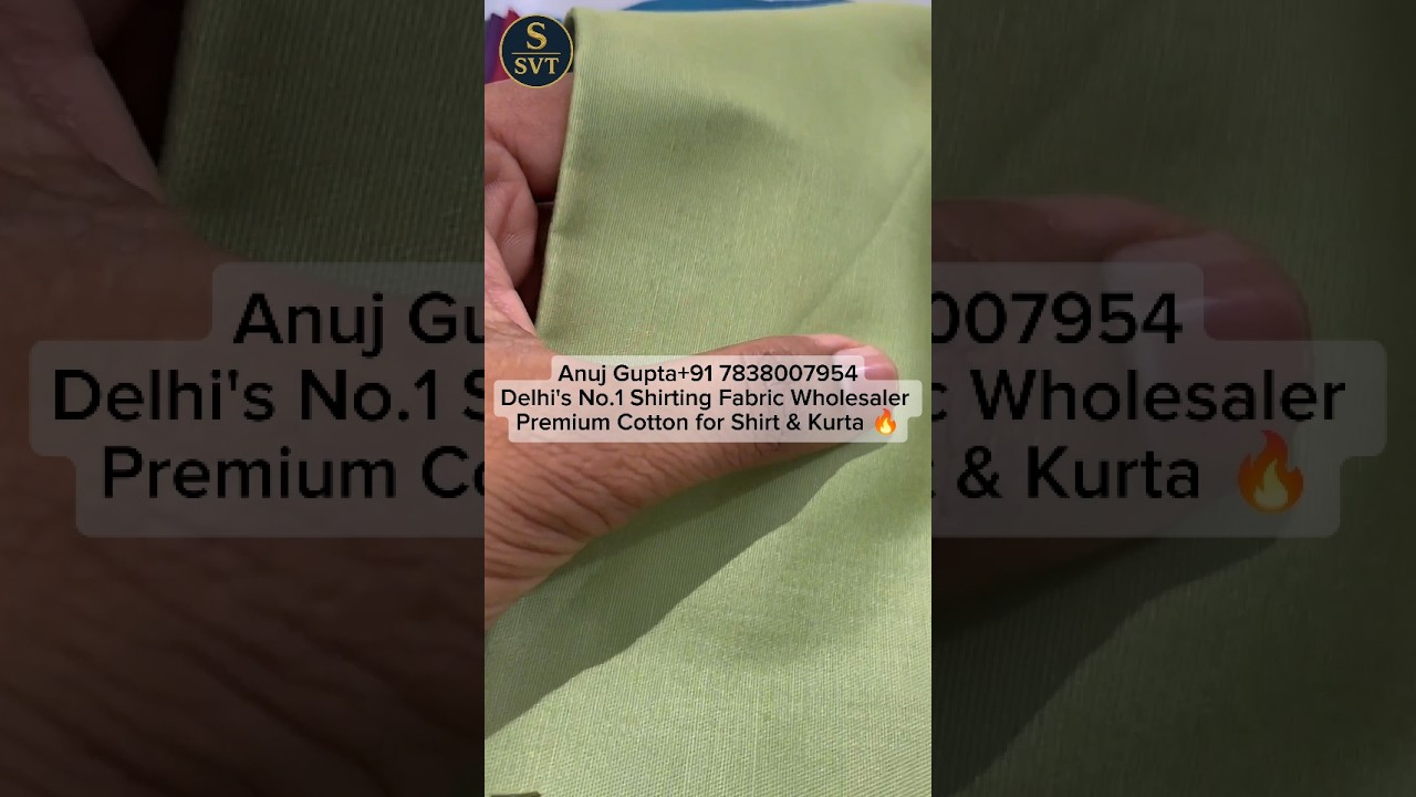 Delhi's No.1 Shirting Fabric Wholesaler | Premium Cotton for Shirt & Kurta Fabric 🔥#cottonfabrics