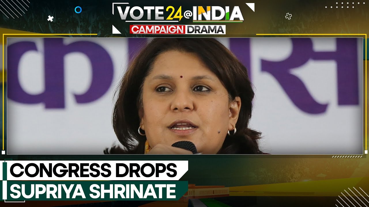 India Elections 2024: Congress replaces Shrinate from Maharajganj amid row over post | WION