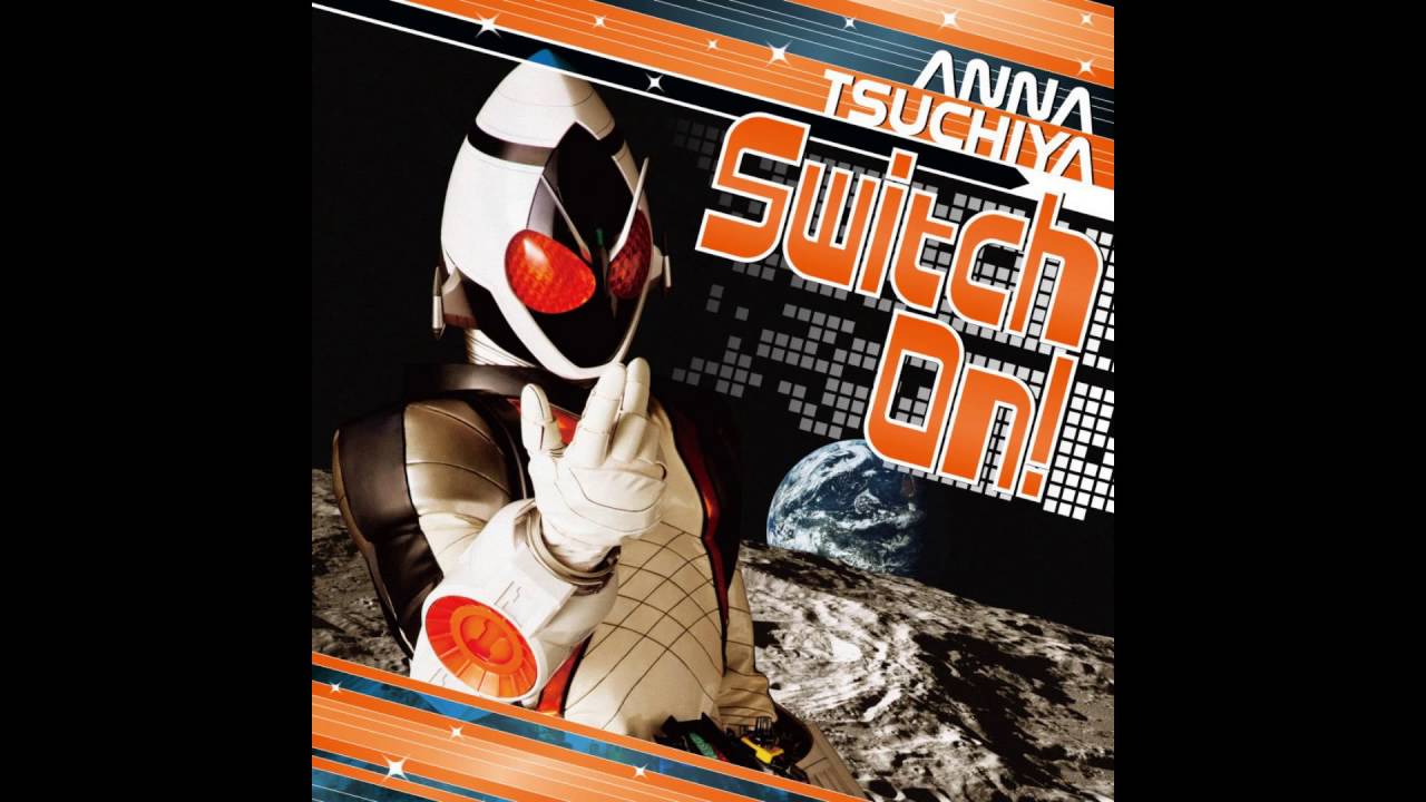 【無出碟】王君馨 - Switch On (TVB特攝《幪面超人Fourze》主題曲) (2014)