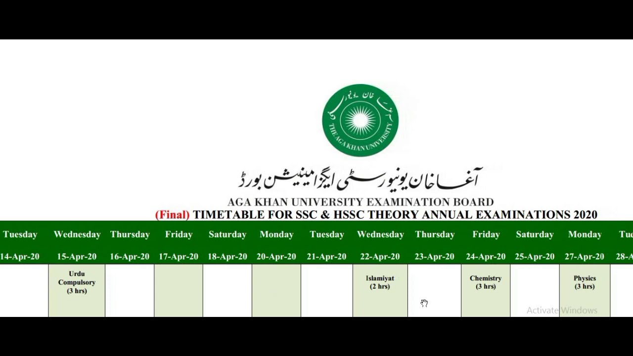 AKUEB Final Time table 2020 | Announced