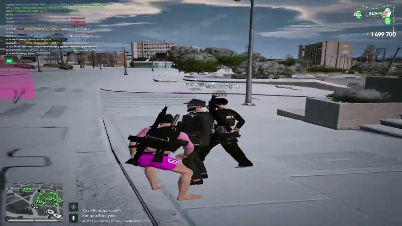 Тёмный принц 😈 | radmir gta 5