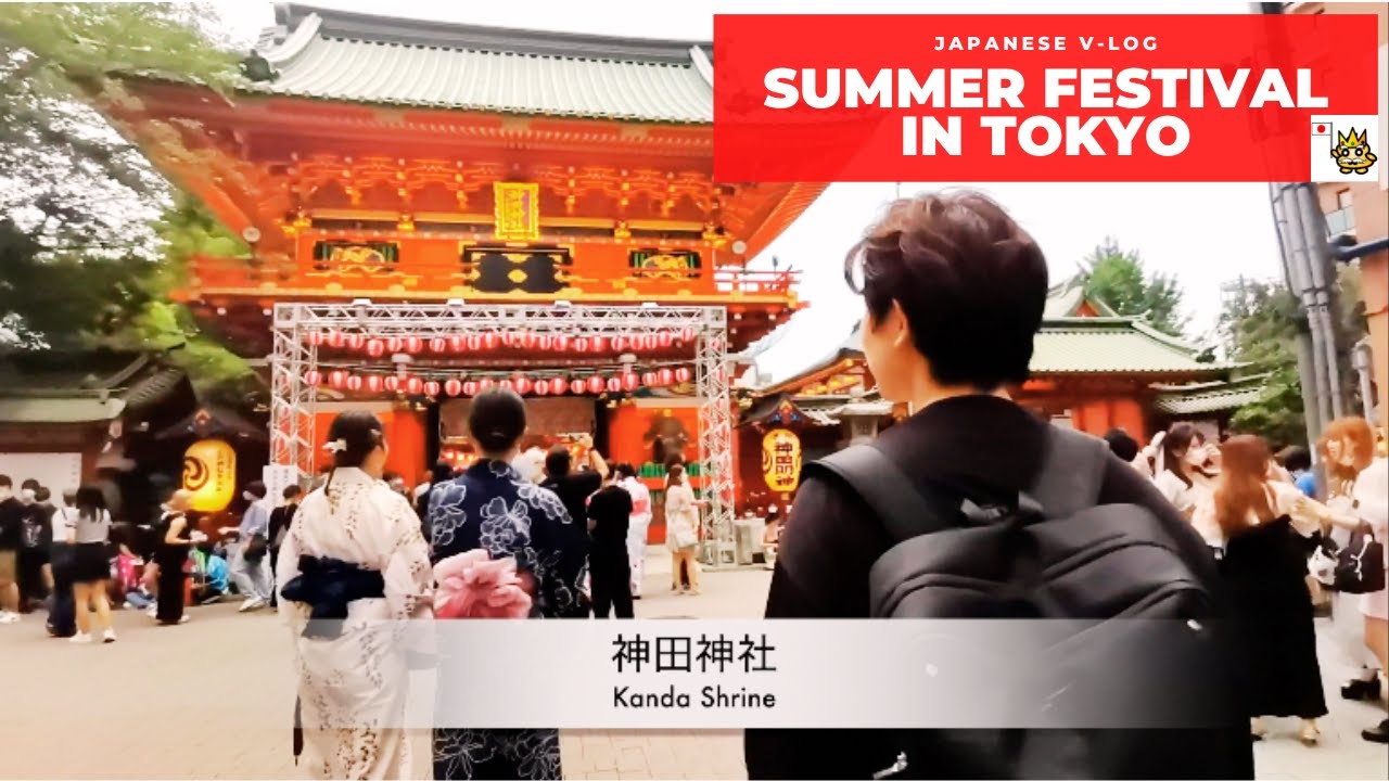 Summer Festival in TOKYO - Japanese Bon Odori Festival - Japanese culture 盆踊り 夏祭り