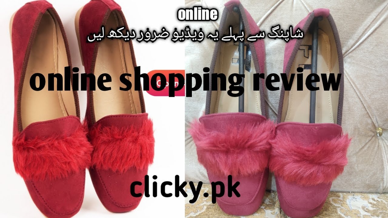 Online shopping review from clicky.pk || Honest review || Zainab Fatima