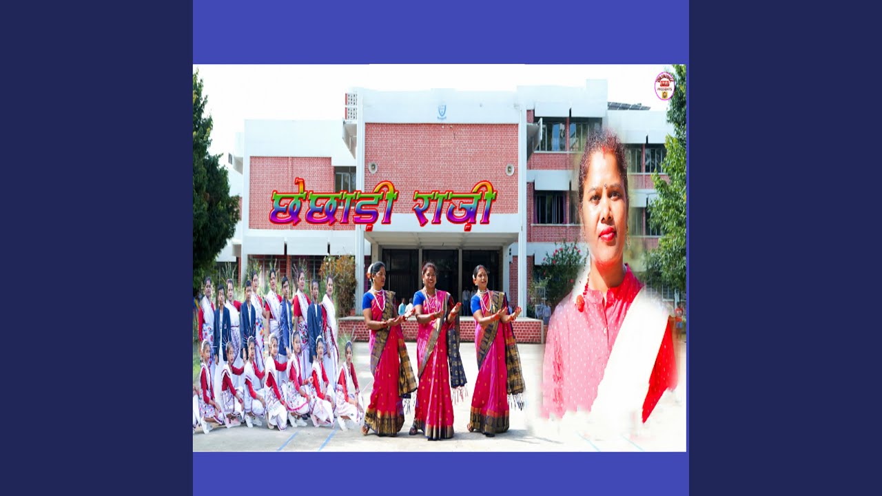 Chhechhari Razi