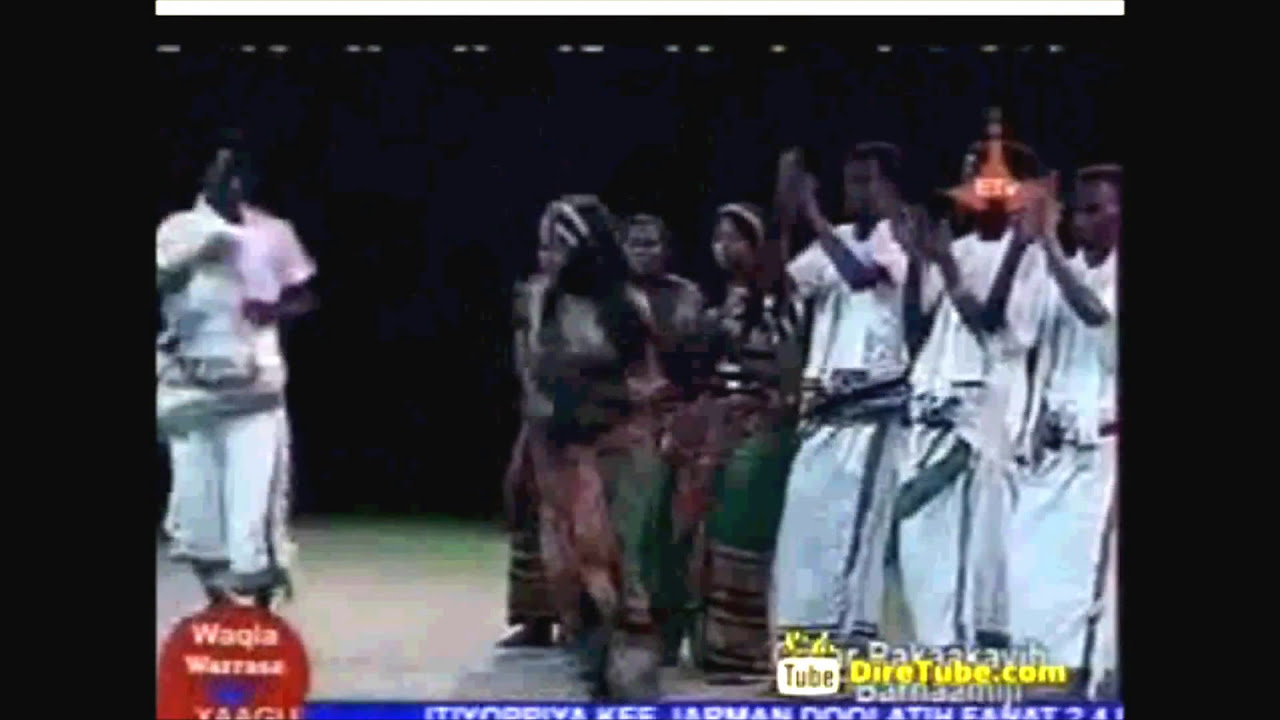 Afar qaadah digir KEKEE