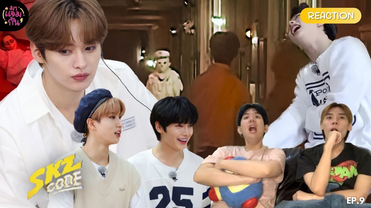 [REACTION] SKZ CODE EP.09 