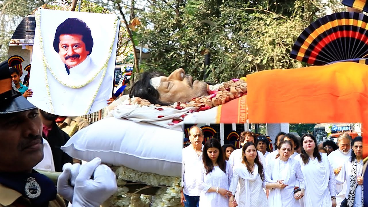 Pankaj Udhas Antim Darshan | Latest Bollywood News | Pankaj Udhas Antim Yatra