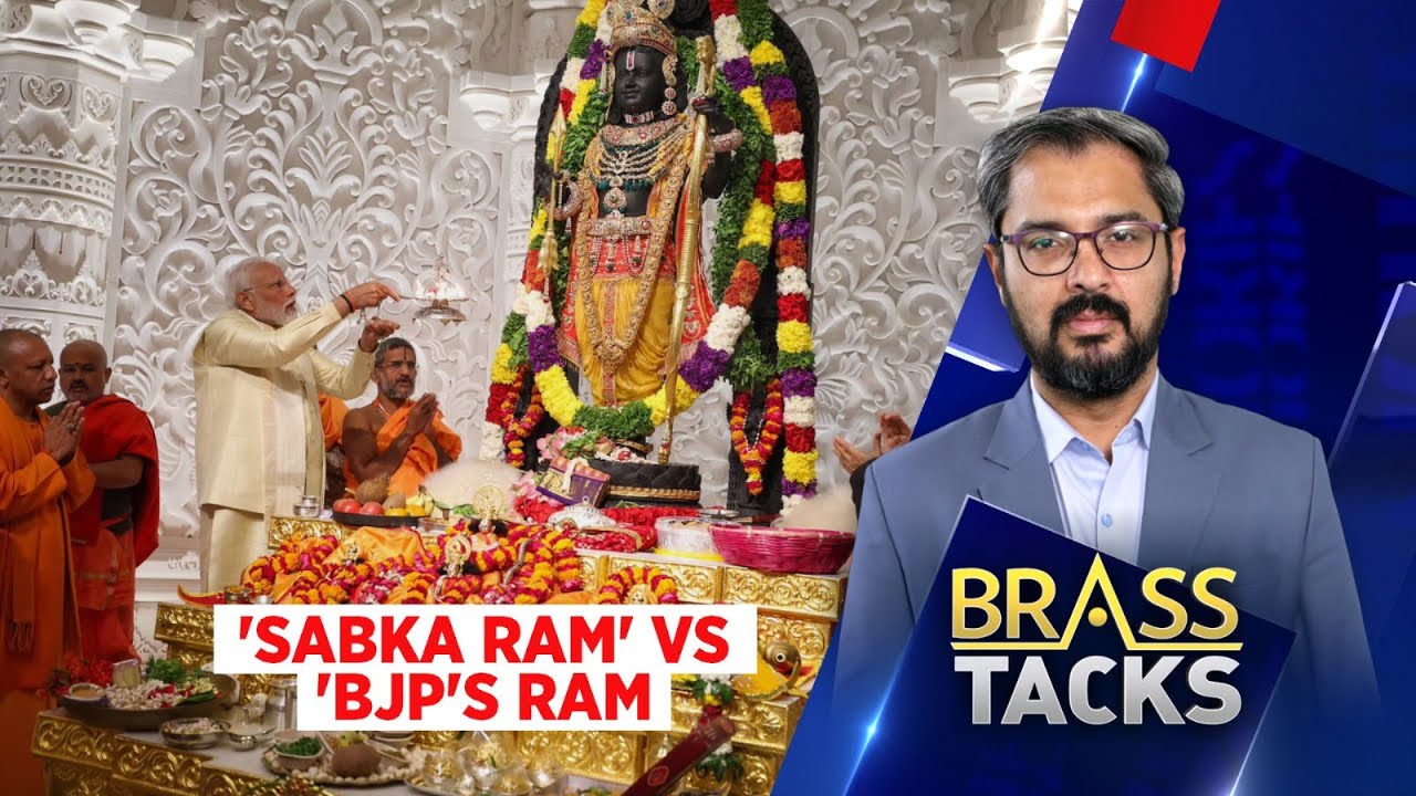 Pran Pratihstha Ceremony Of Ayodhya Ram Mandir And Politics Around It | Indian Politics | News18
