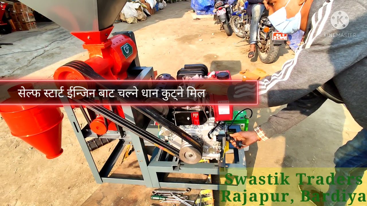 Rice Mill 6N70 in Nepal with 11hp self start diesel engine- #rice_mill #paddy