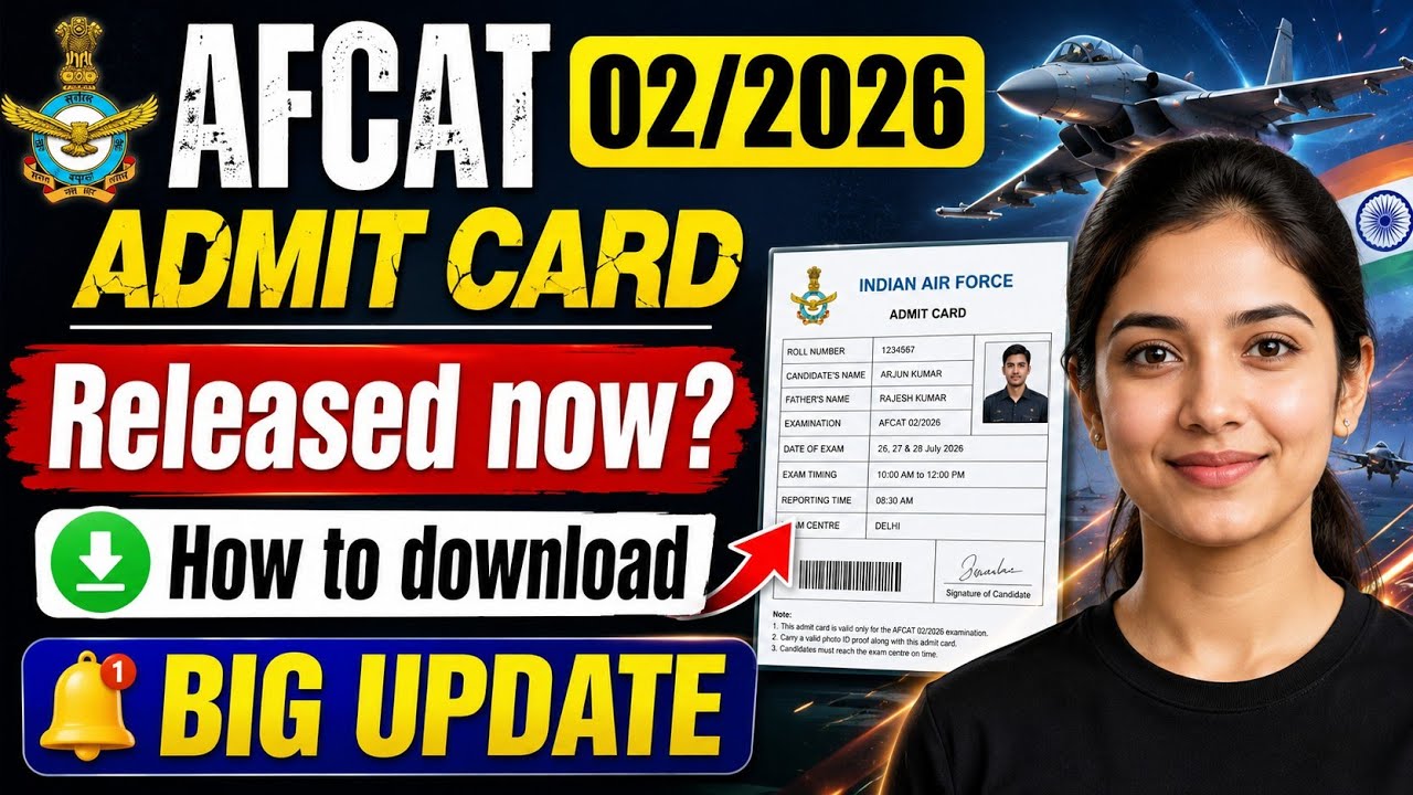 afcat 2 admit card 2026 | how to download afcat admit card 2026 | afcat admit card download 
