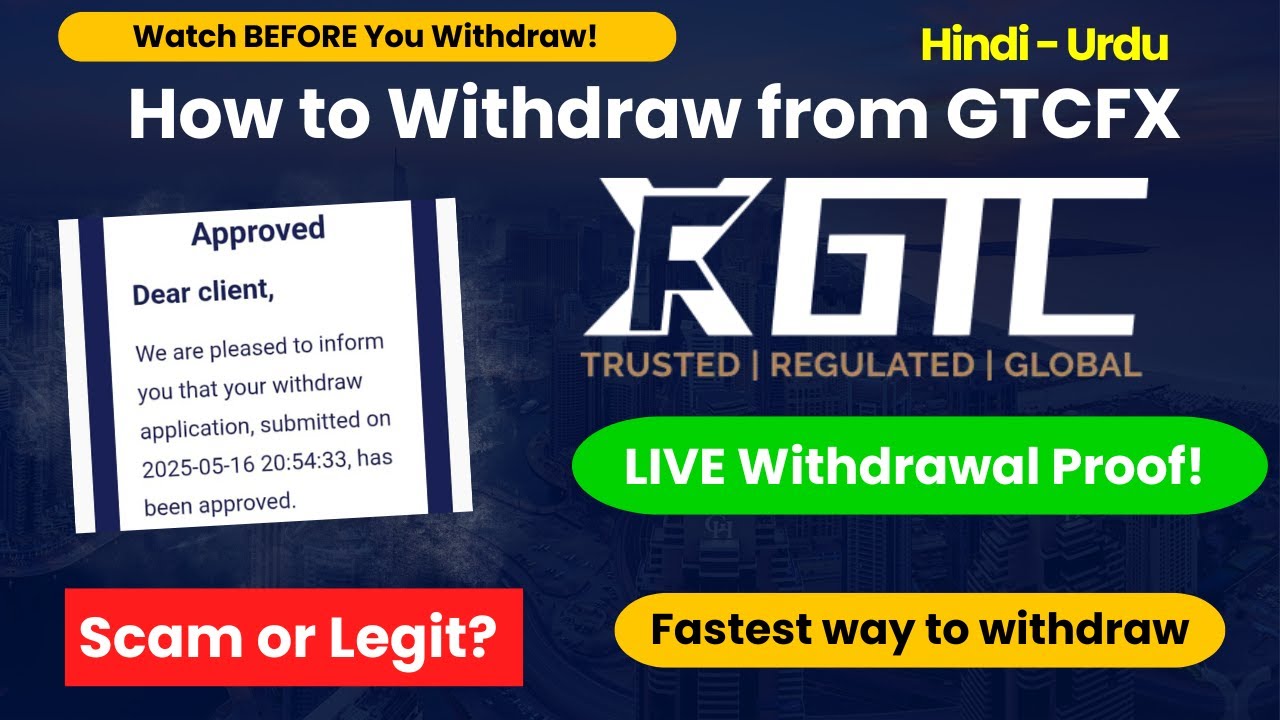 How to Withdraw from GTCFX with Live Proof | Real GTCFX Withdrawal Process