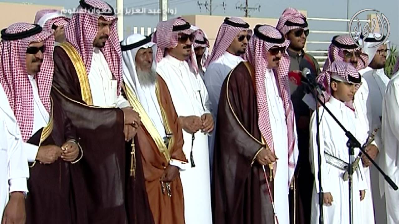 حفل زواج الشيخ عبدالعزيز بن عبدالرحمن بن قعوان لسلوم الجزء الاول